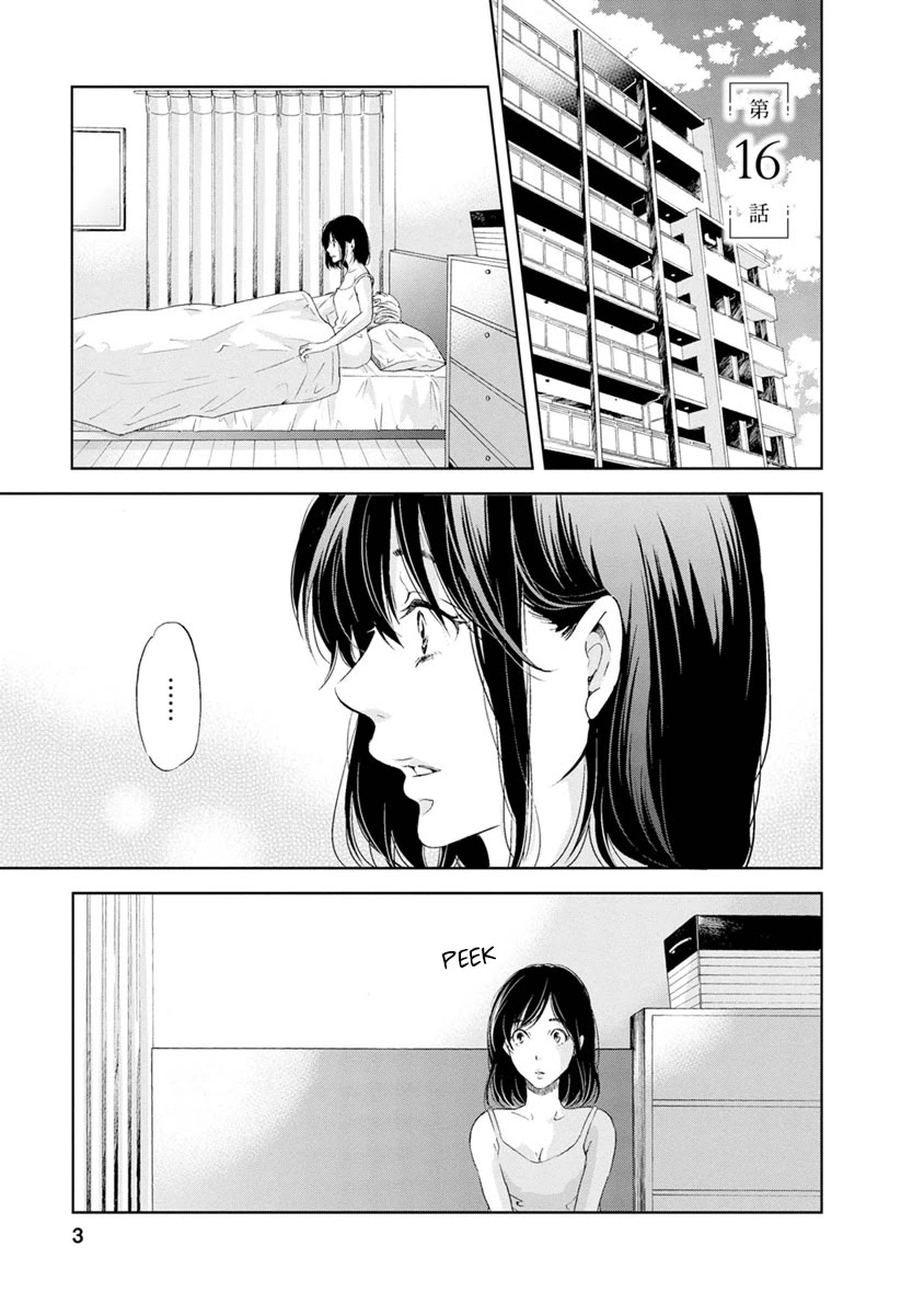 Even If You Don't Do It Chapter 16 page 5 - Chapter 16