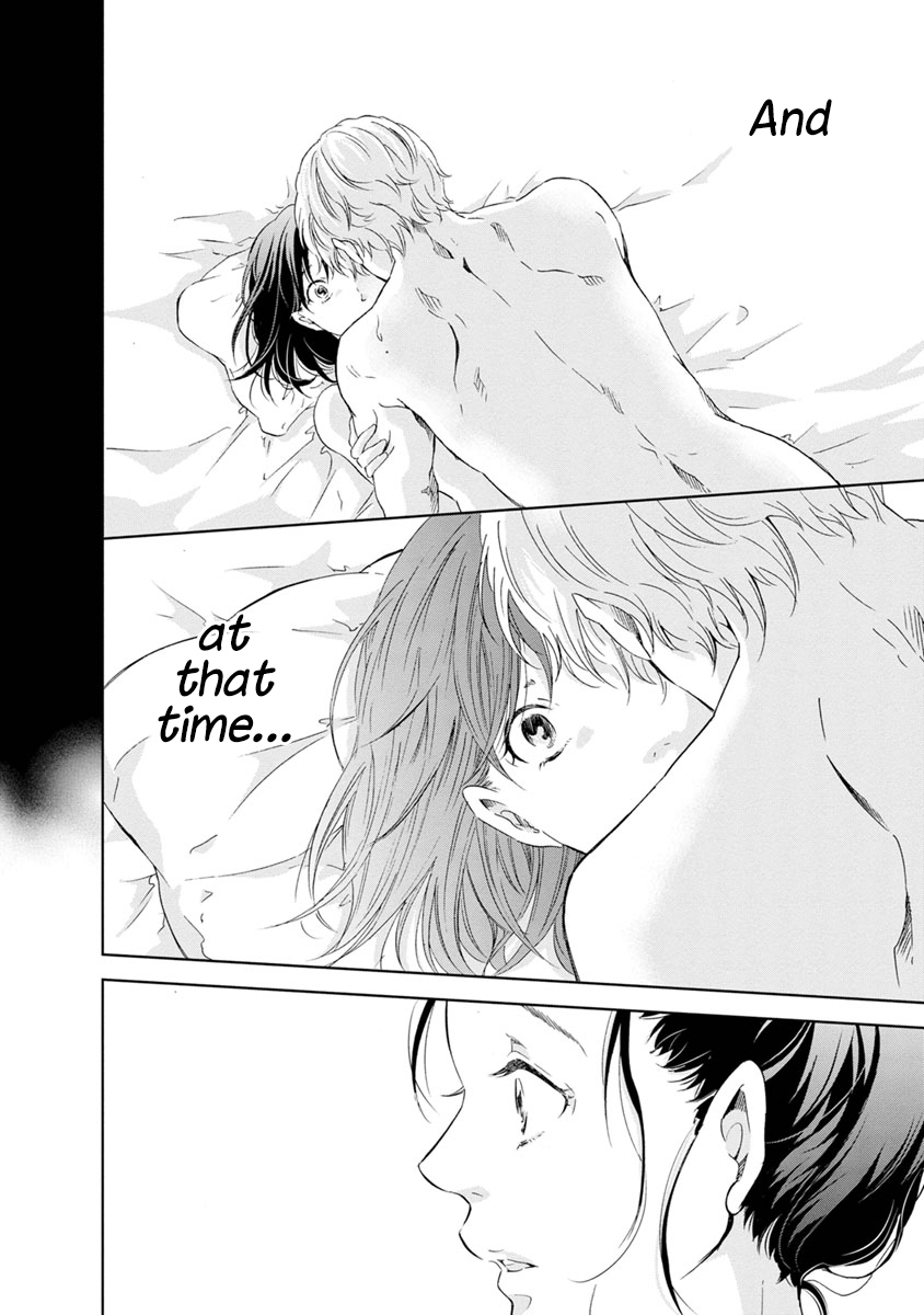Even If You Don't Do It Chapter 16 page 8 - Chapter 16