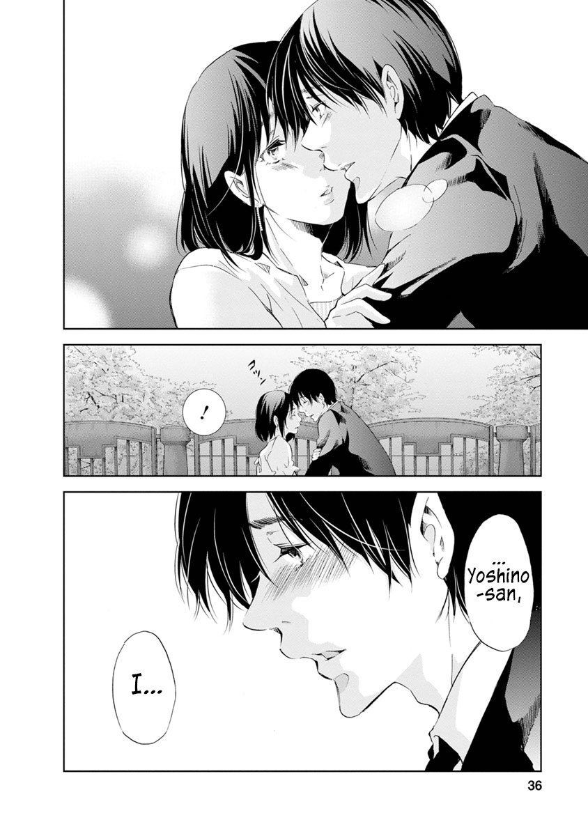 Even If You Don't Do It Chapter 17 page 10 - Chapter 17