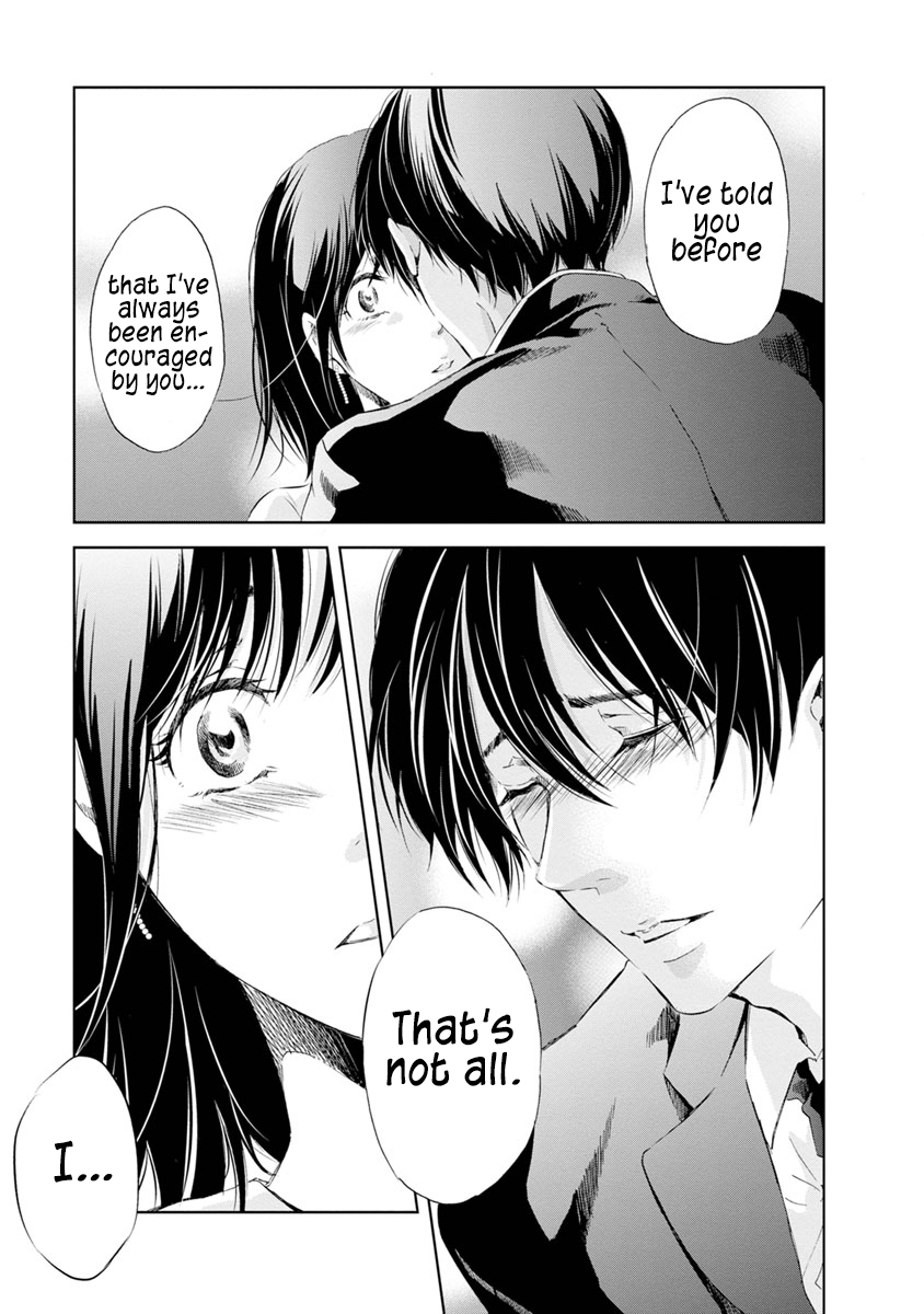Even If You Don't Do It Chapter 17 page 11 - Chapter 17
