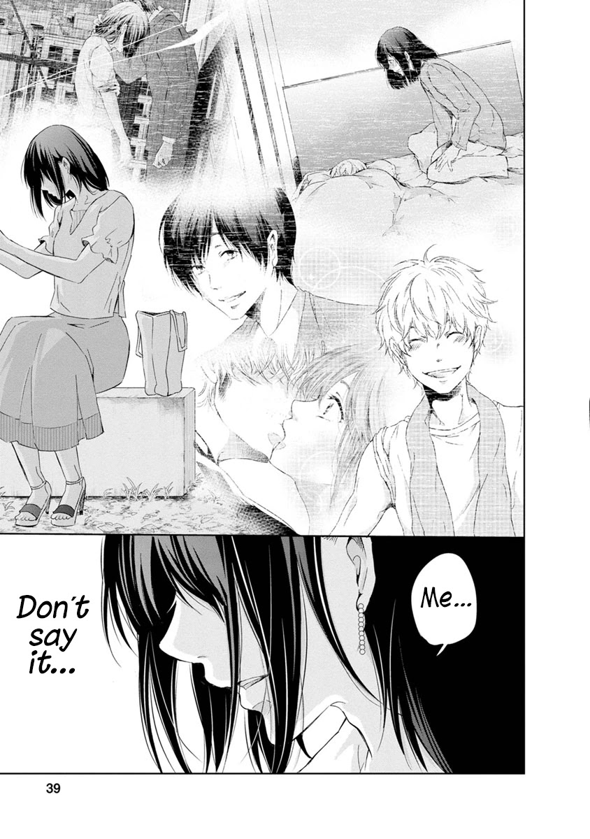 Even If You Don't Do It Chapter 17 page 13 - Chapter 17