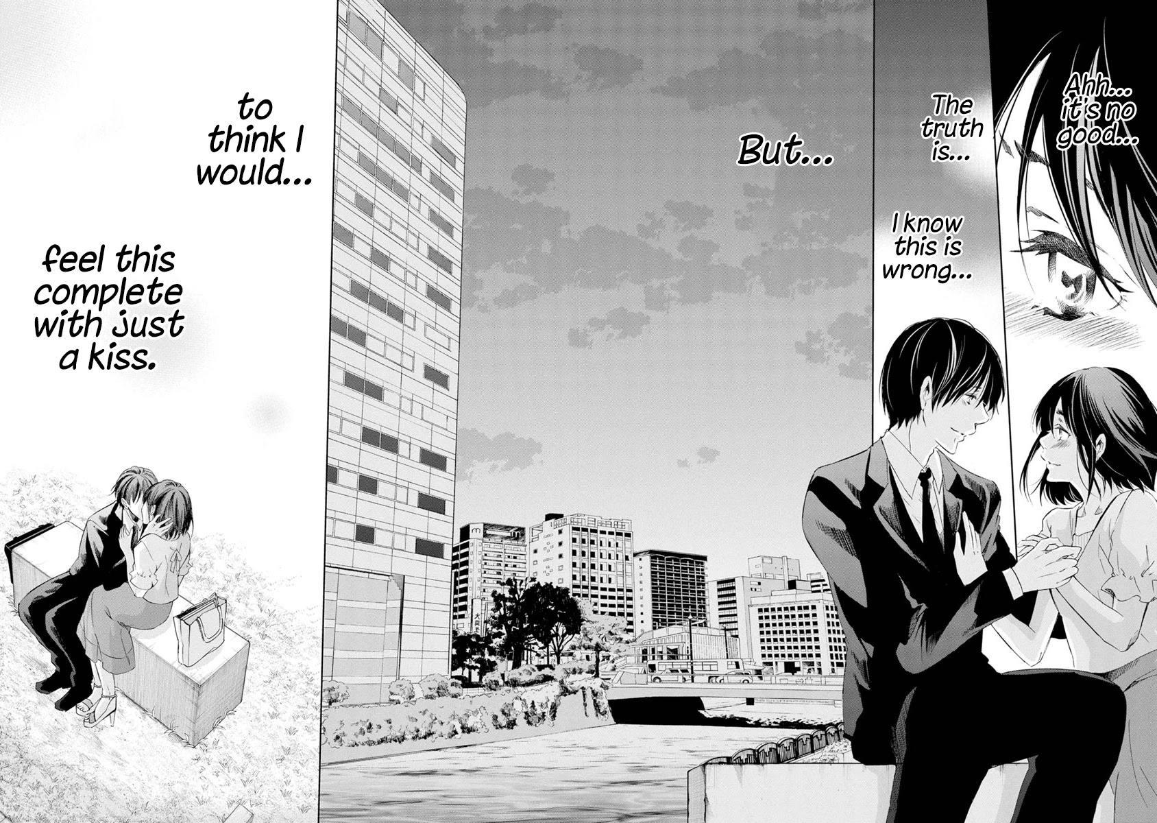 Even If You Don't Do It Chapter 17 page 16 - Chapter 17