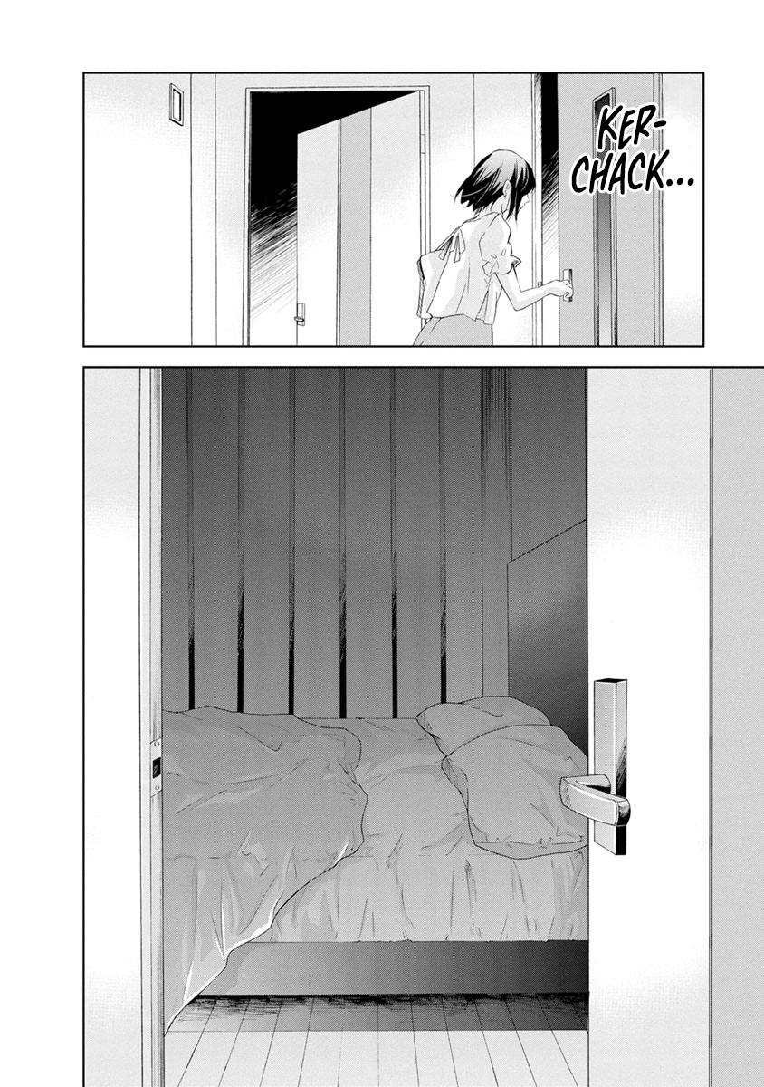 Even If You Don't Do It Chapter 17 page 19 - Chapter 17