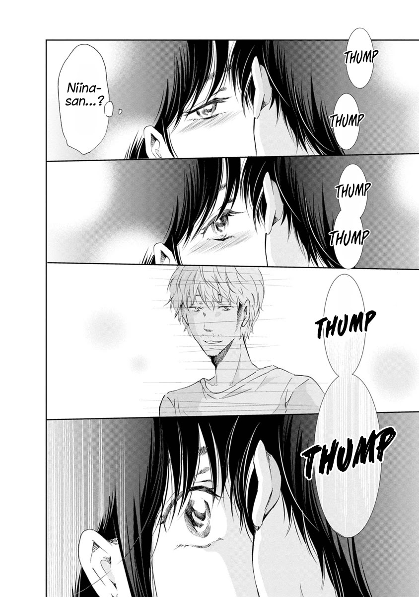 Even If You Don't Do It Chapter 17 page 6 - Chapter 17