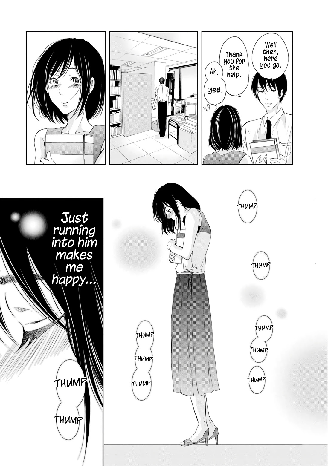 Even If You Don't Do It Chapter 18 page 10 - Chapter 18