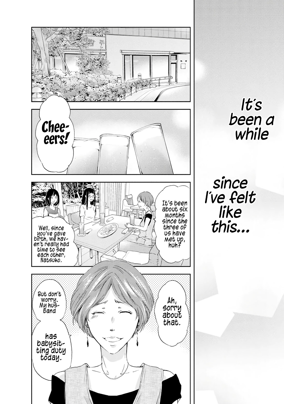 Even If You Don't Do It Chapter 18 page 11 - Chapter 18