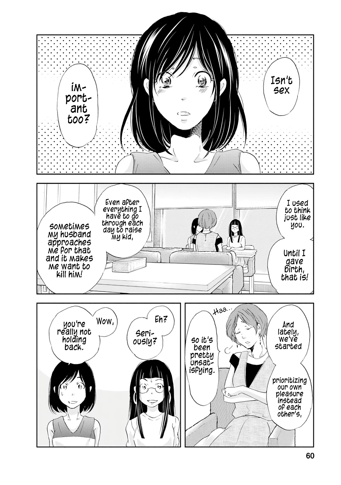 Even If You Don't Do It Chapter 18 page 15 - Chapter 18