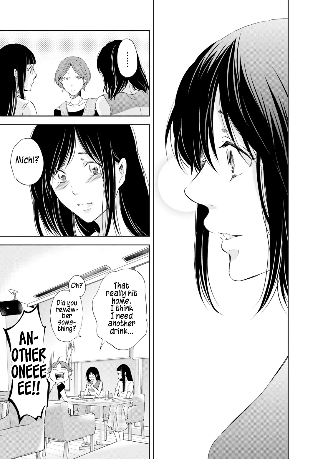 Even If You Don't Do It Chapter 18 page 18 - Chapter 18