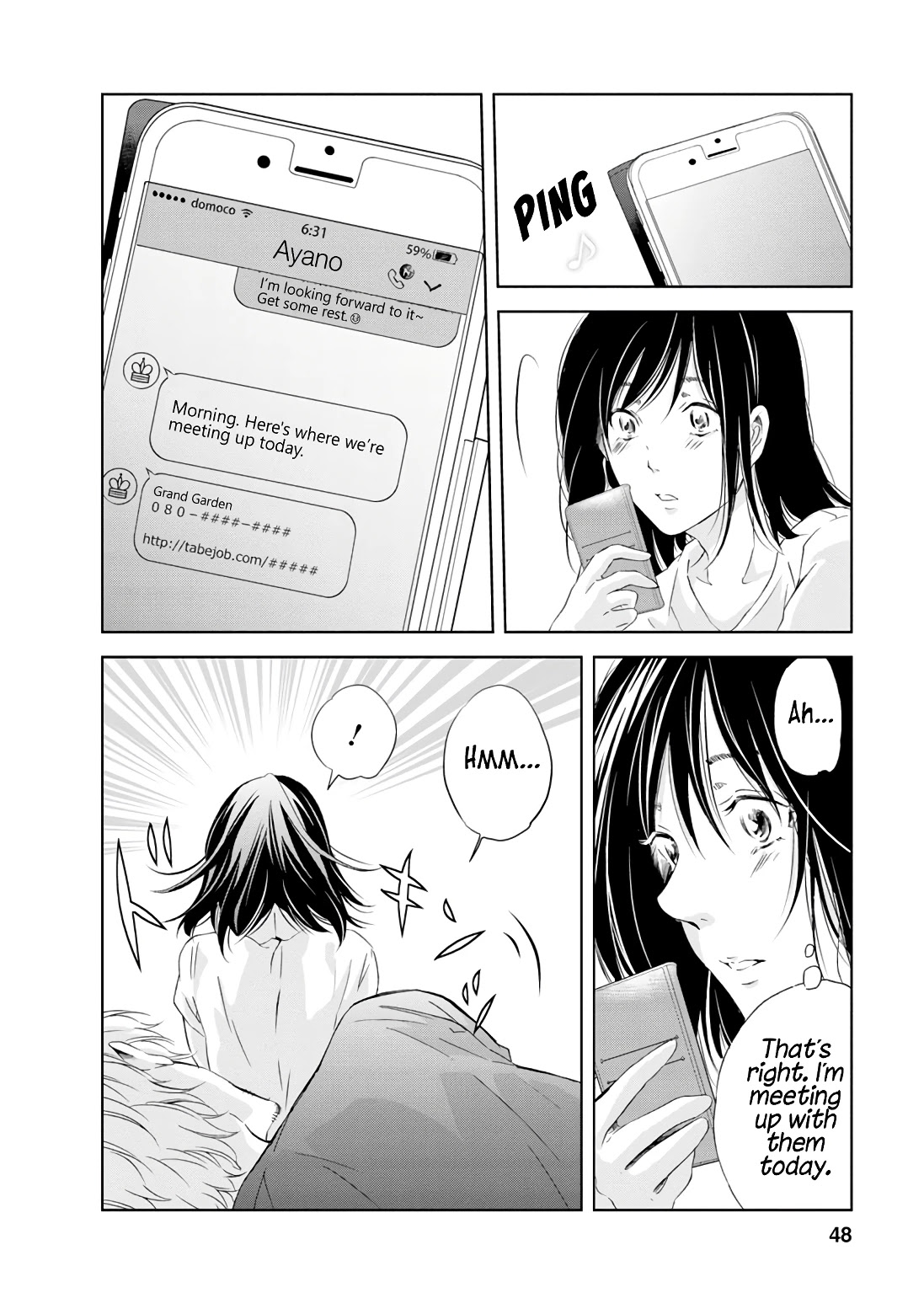 Even If You Don't Do It Chapter 18 page 3 - Chapter 18