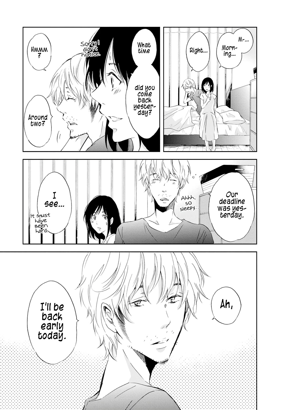 Even If You Don't Do It Chapter 18 page 4 - Chapter 18