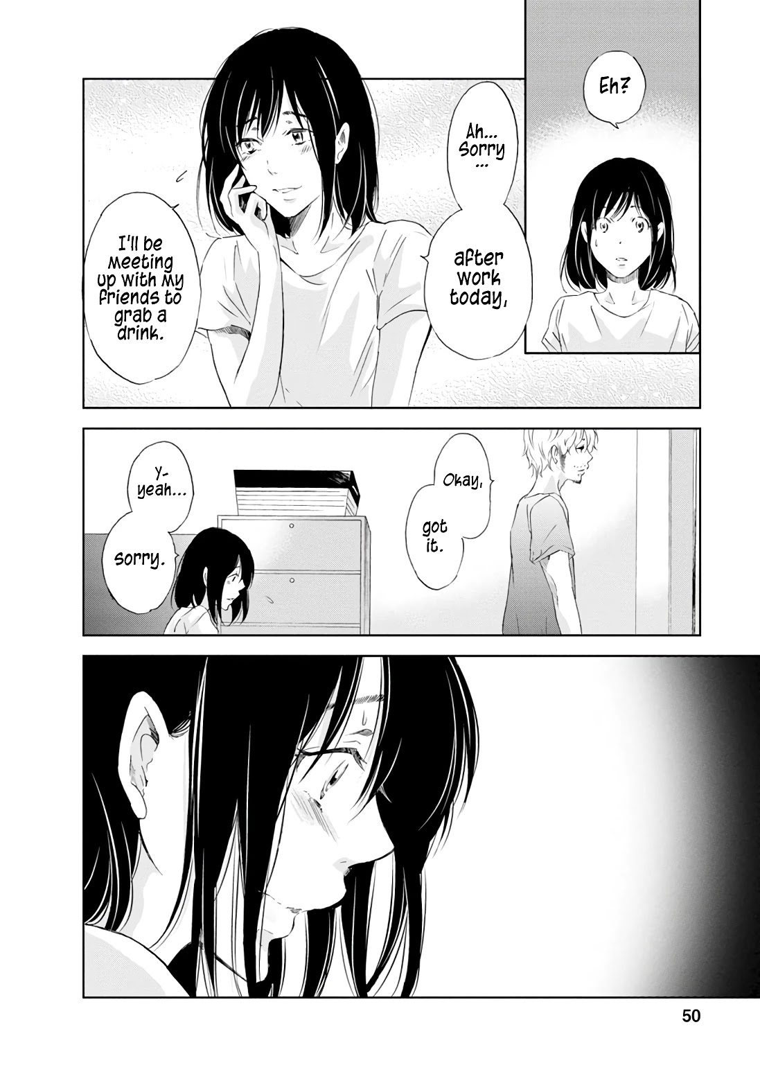 Even If You Don't Do It Chapter 18 page 5 - Chapter 18