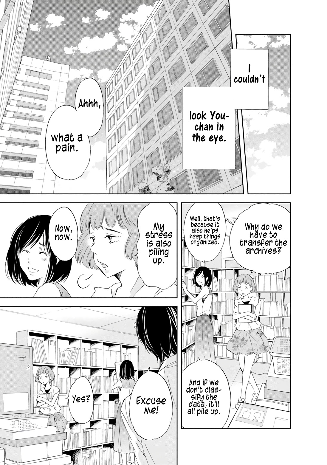 Even If You Don't Do It Chapter 18 page 6 - Chapter 18