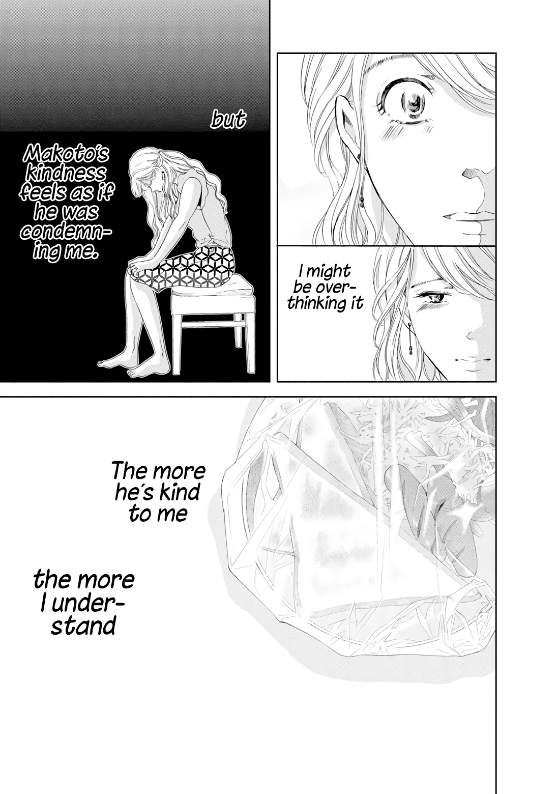 Even If You Don't Do It Chapter 19 page 10 - Chapter 19