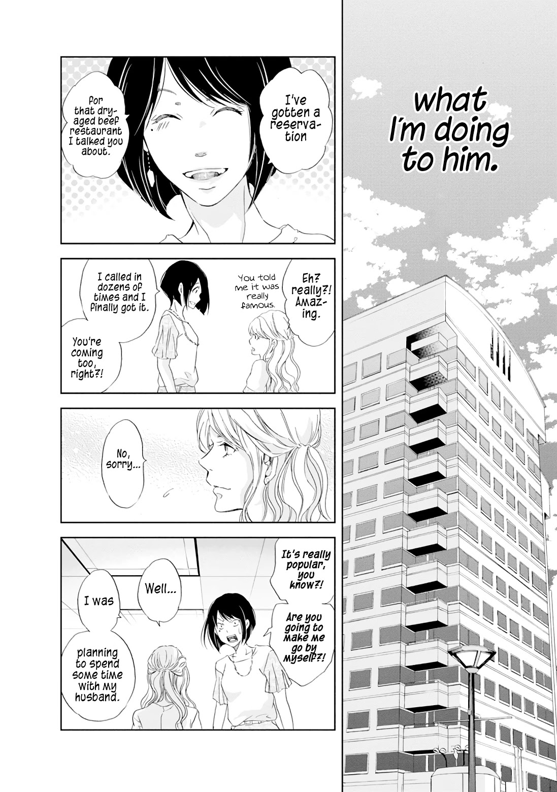 Even If You Don't Do It Chapter 19 page 11 - Chapter 19