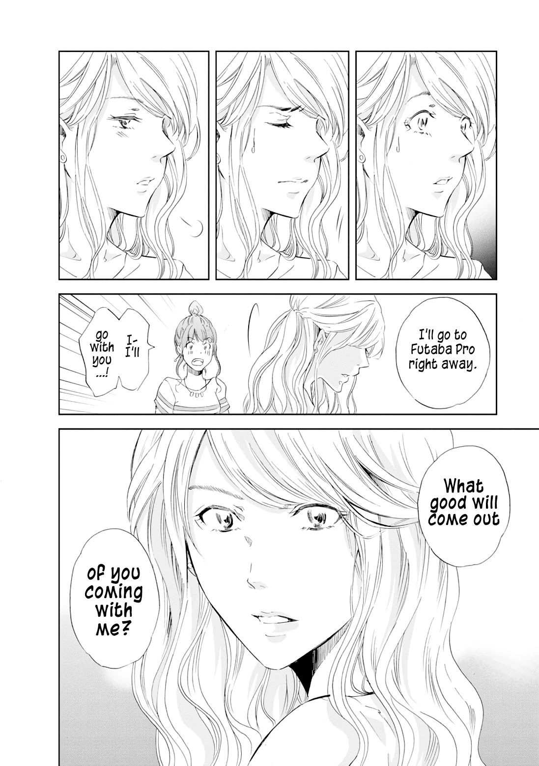 Even If You Don't Do It Chapter 19 page 13 - Chapter 19