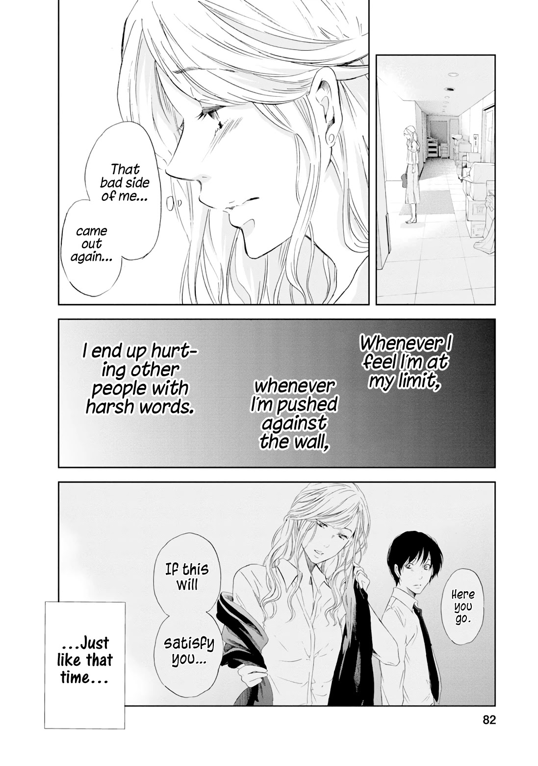Even If You Don't Do It Chapter 19 page 15 - Chapter 19