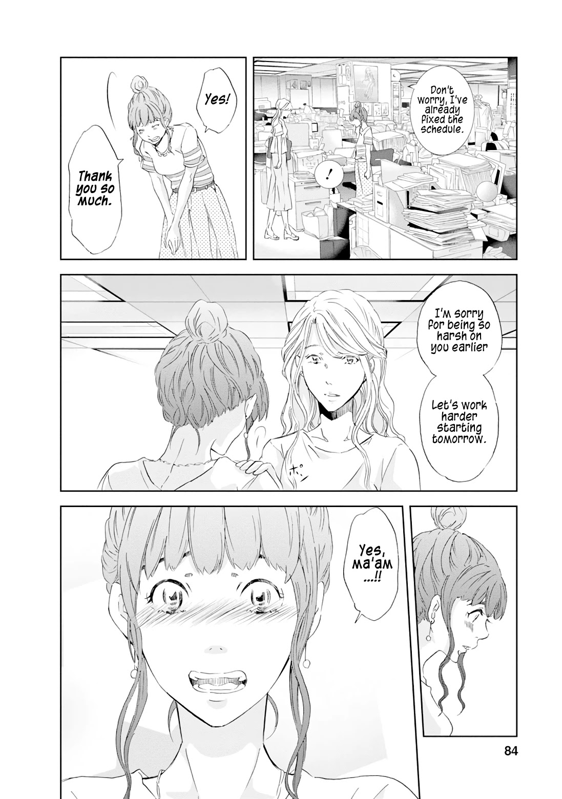 Even If You Don't Do It Chapter 19 page 17 - Chapter 19