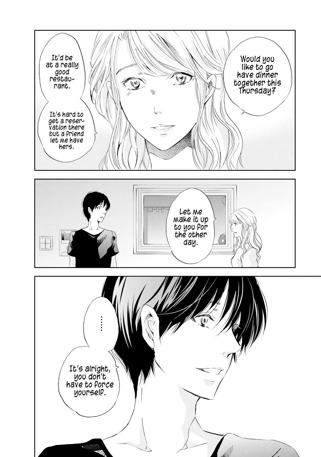 Even If You Don't Do It Chapter 19 page 19 - Chapter 19