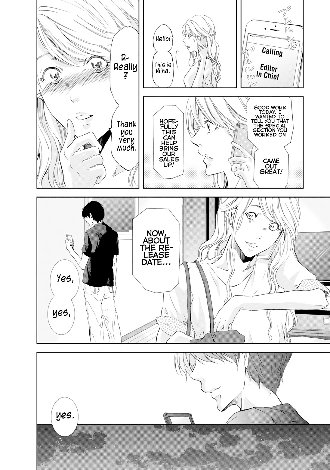 Even If You Don't Do It Chapter 19 page 21 - Chapter 19