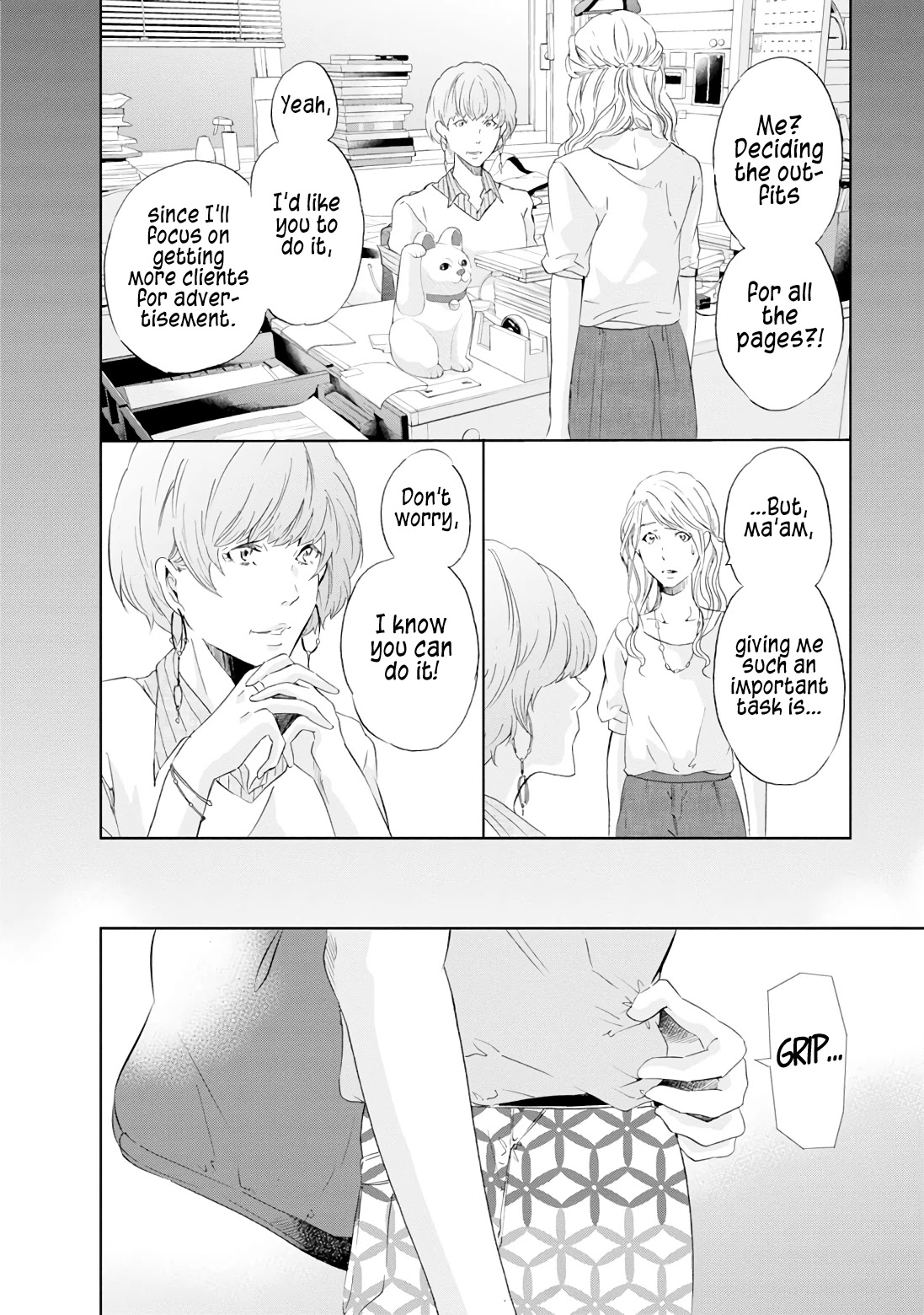 Even If You Don't Do It Chapter 19 page 5 - Chapter 19