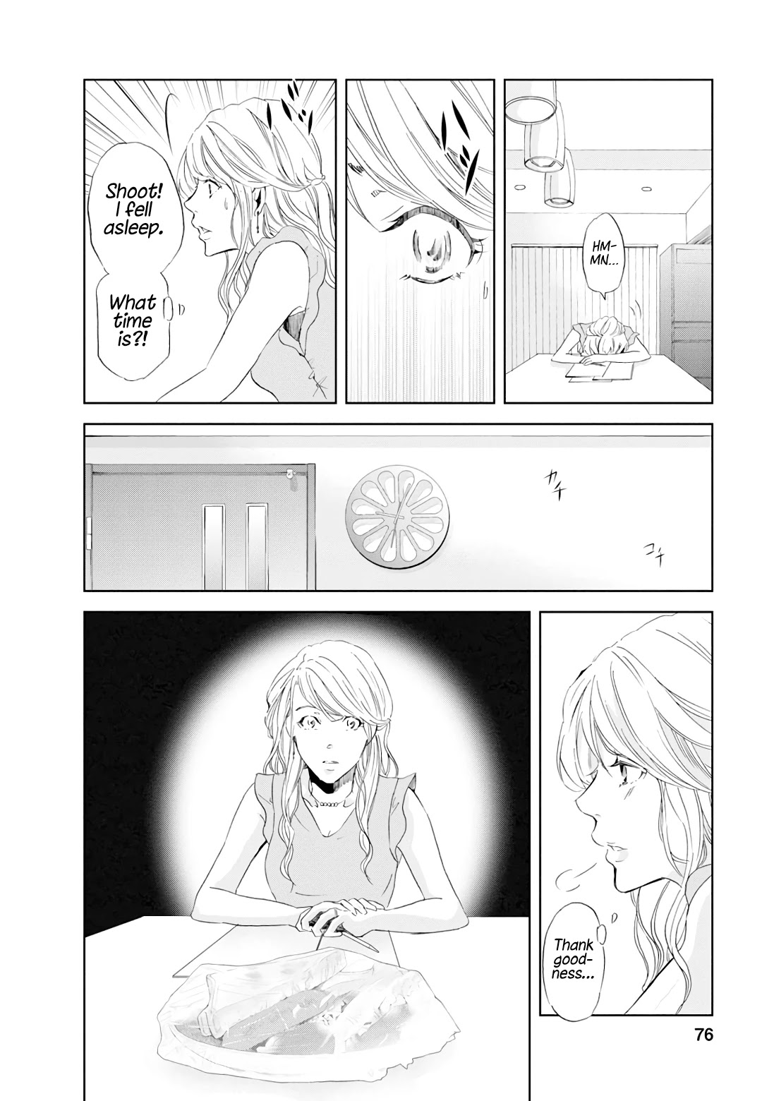 Even If You Don't Do It Chapter 19 page 9 - Chapter 19