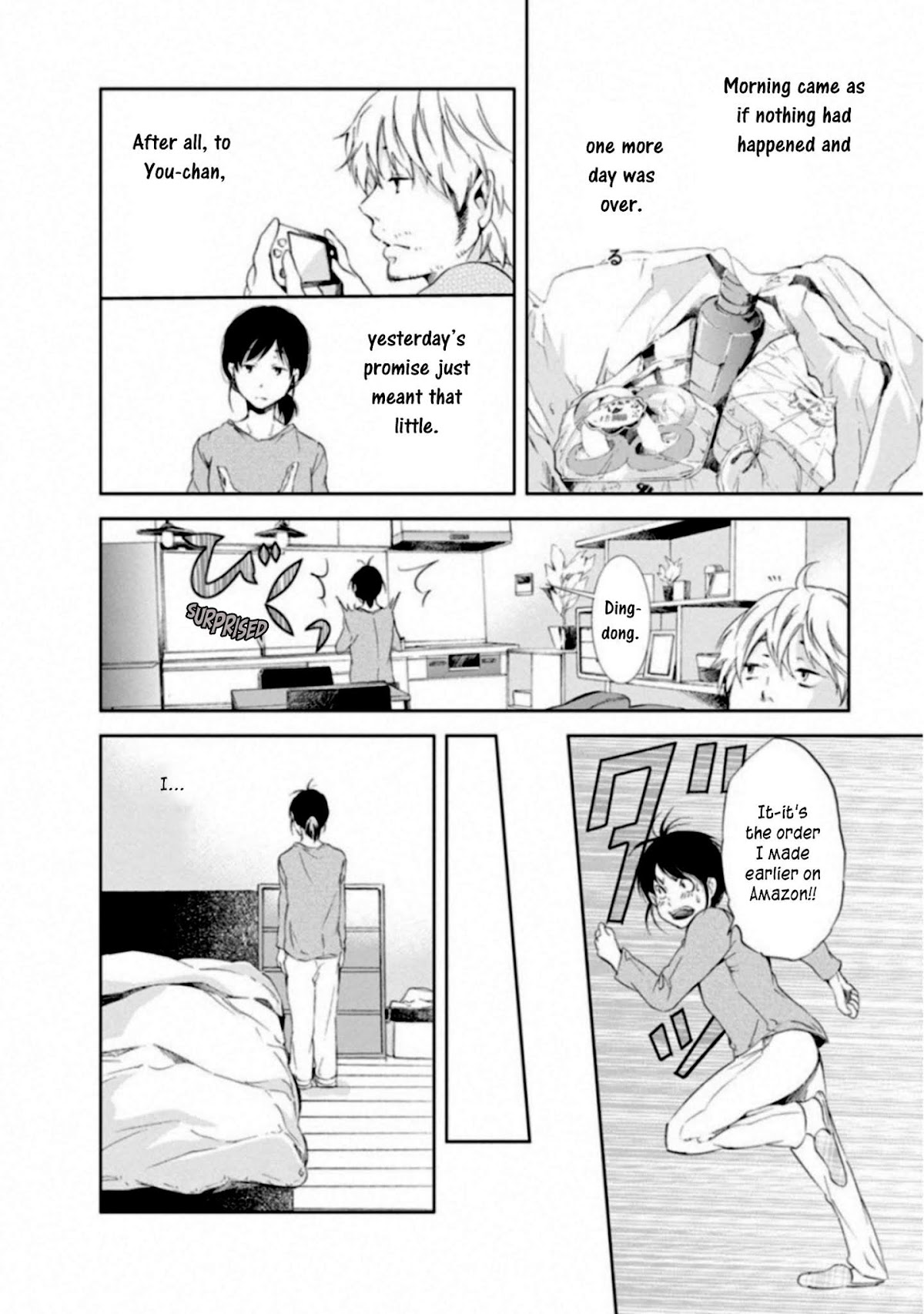 Even If You Don't Do It Chapter 2 page 10 - Chapter 2