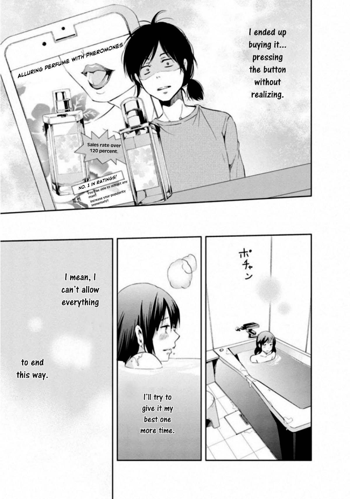 Even If You Don't Do It Chapter 2 page 11 - Chapter 2