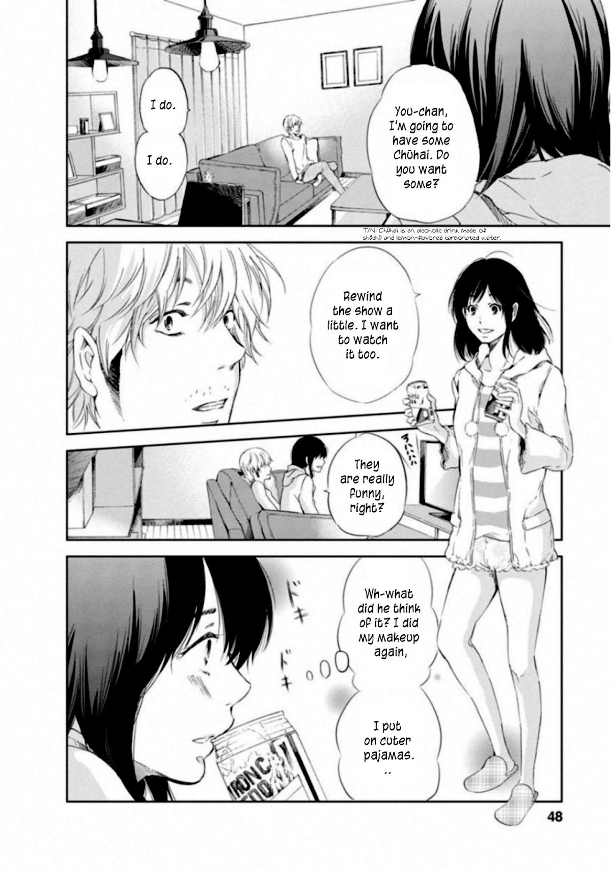 Even If You Don't Do It Chapter 2 page 12 - Chapter 2