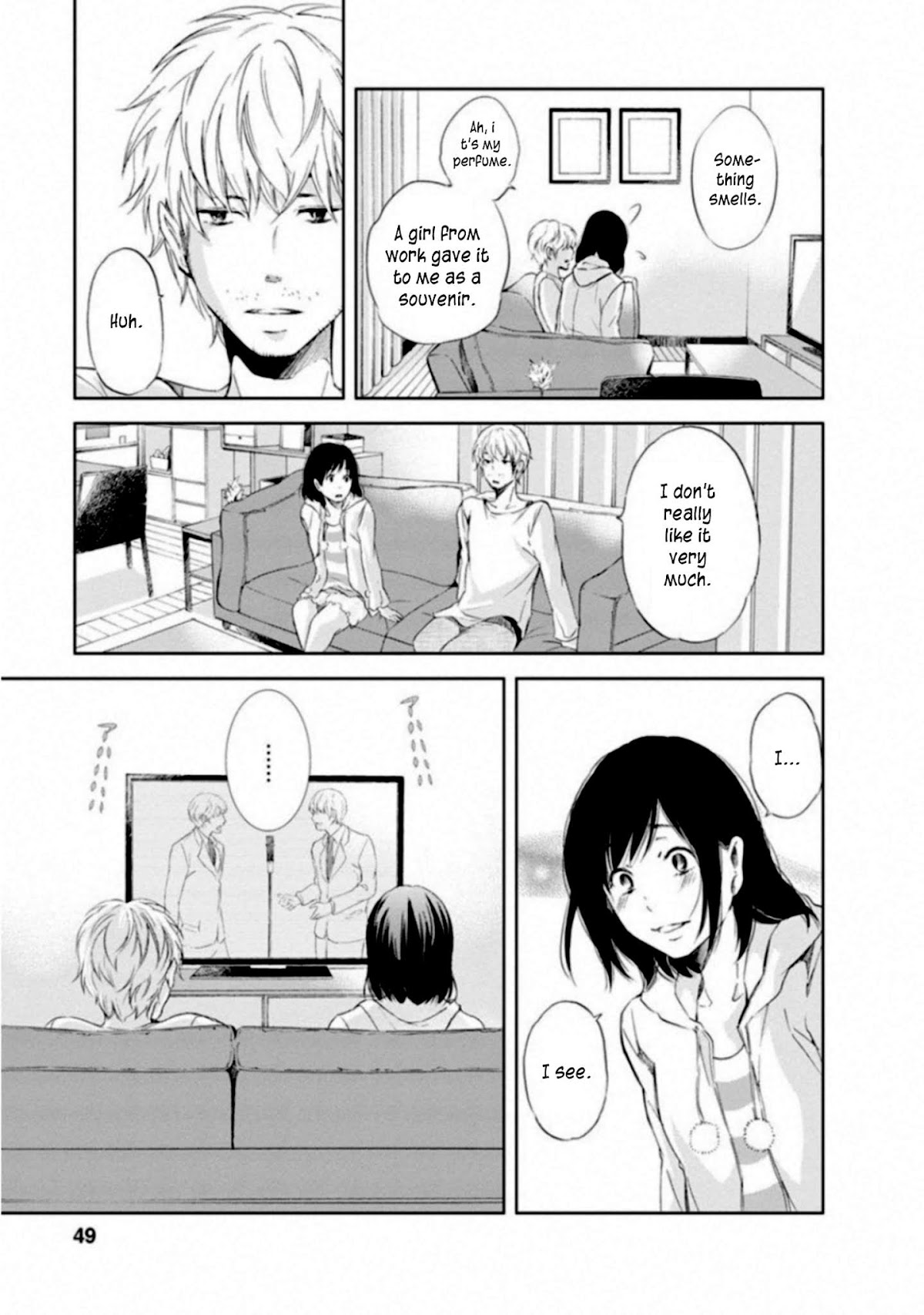 Even If You Don't Do It Chapter 2 page 13 - Chapter 2