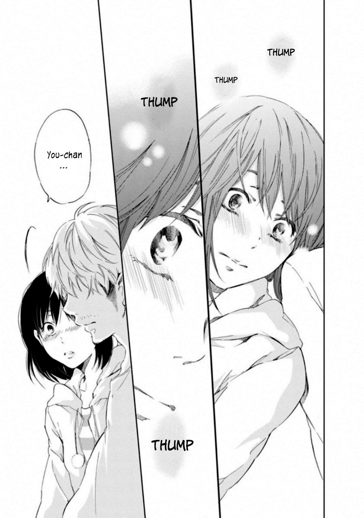 Even If You Don't Do It Chapter 2 page 15 - Chapter 2