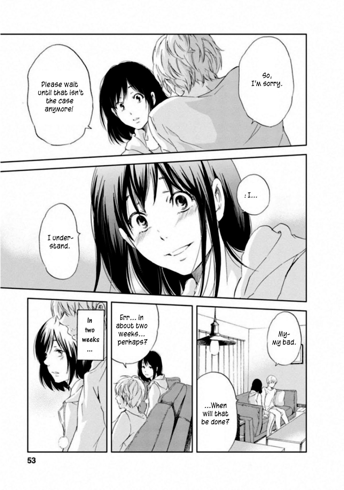 Even If You Don't Do It Chapter 2 page 17 - Chapter 2
