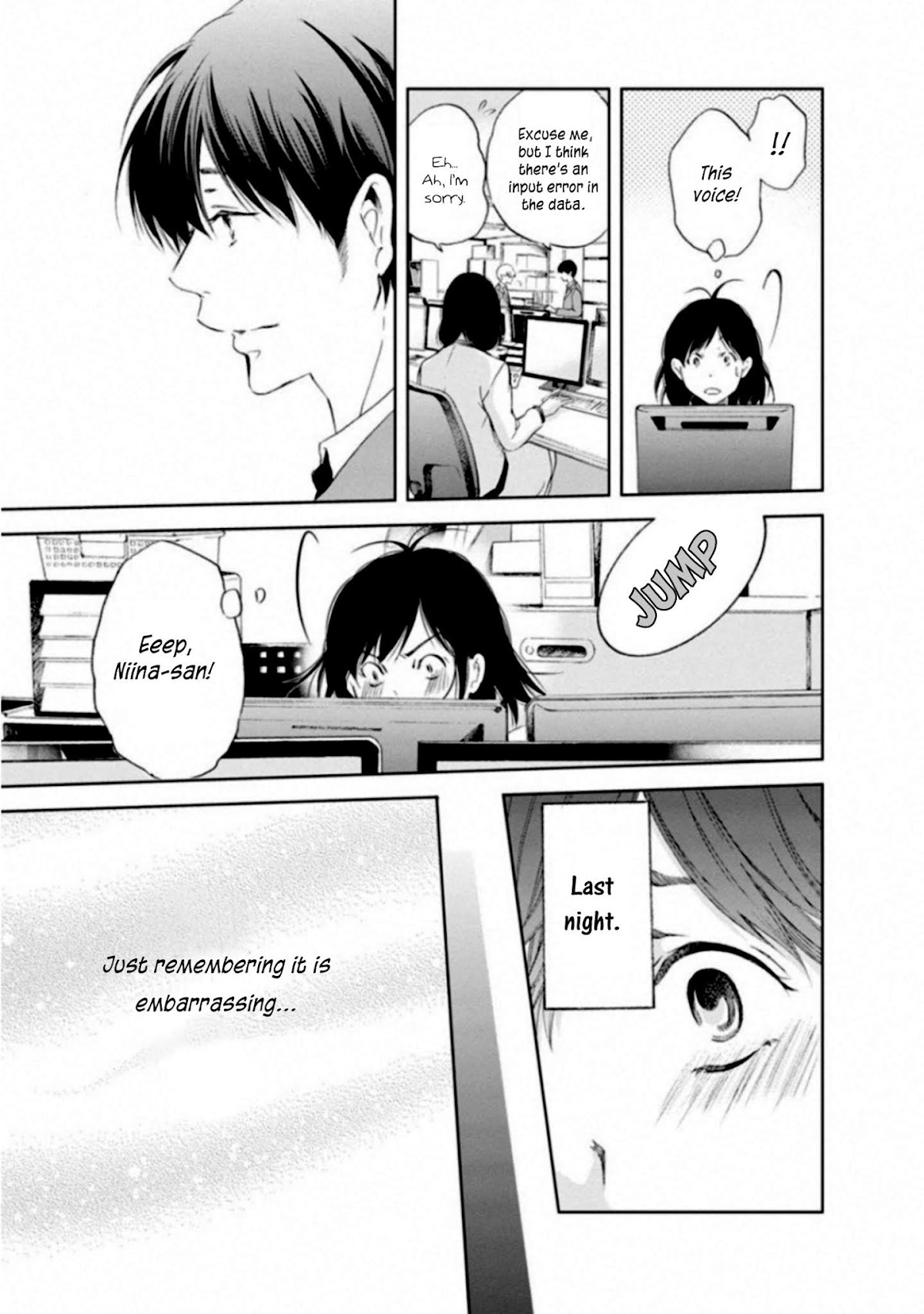 Even If You Don't Do It Chapter 2 page 3 - Chapter 2