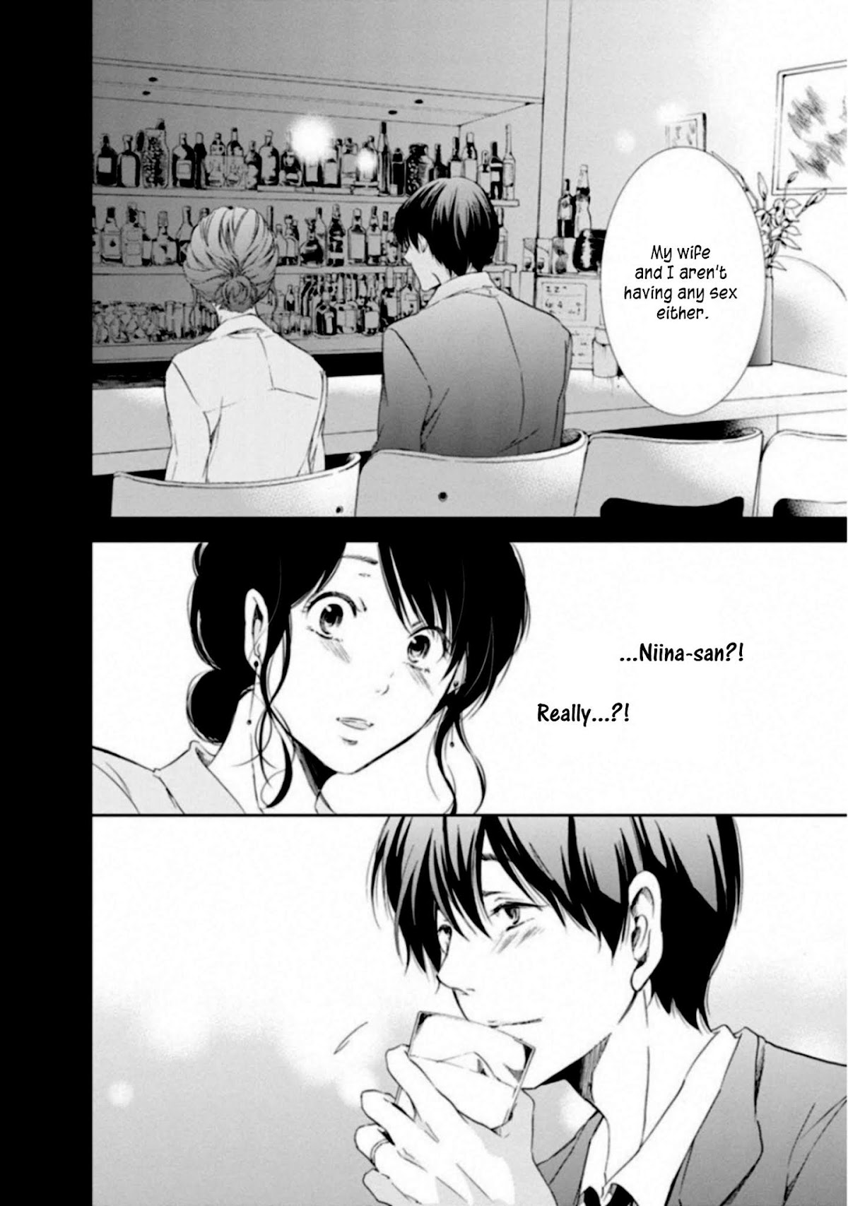 Even If You Don't Do It Chapter 2 page 4 - Chapter 2