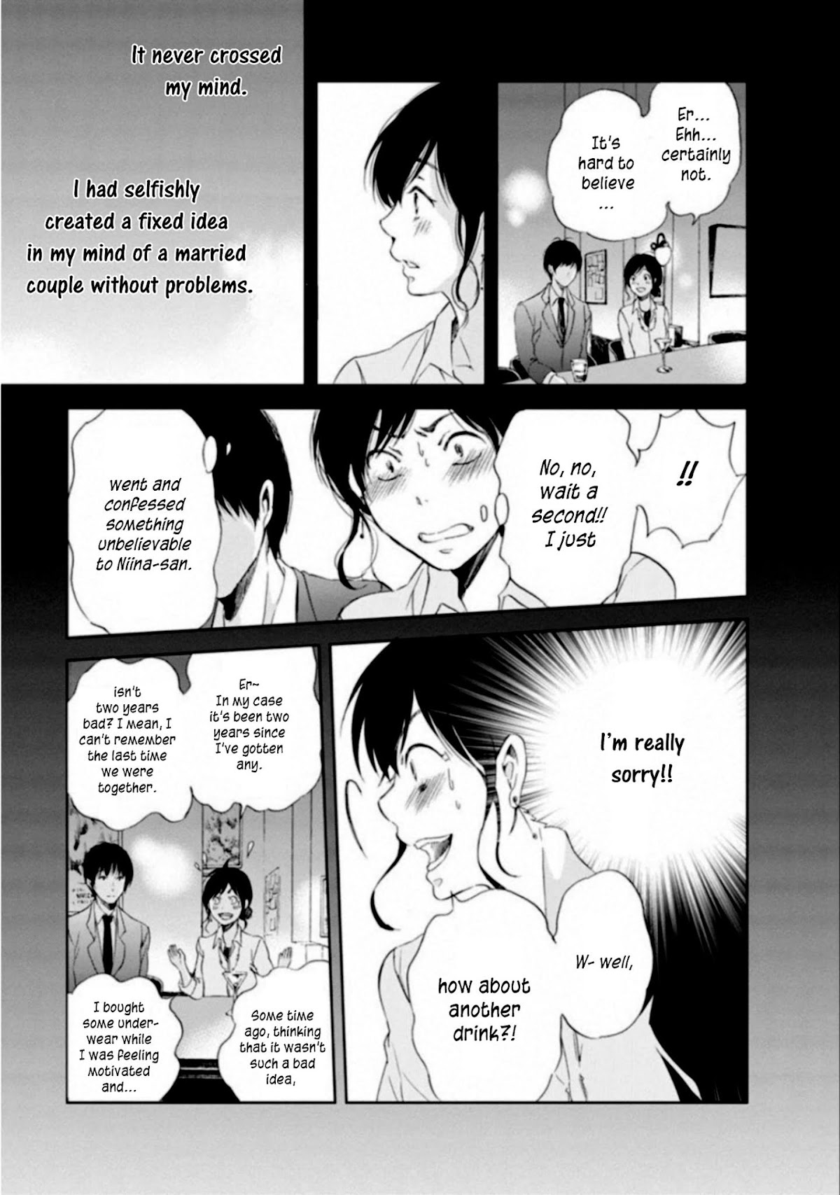 Even If You Don't Do It Chapter 2 page 5 - Chapter 2