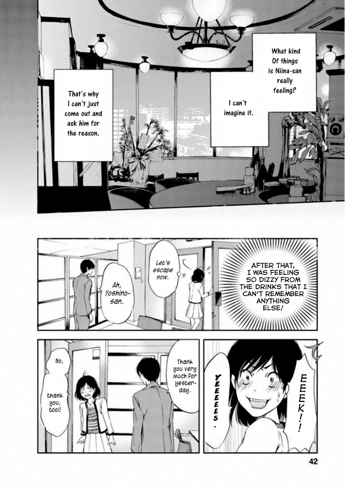 Even If You Don't Do It Chapter 2 page 6 - Chapter 2