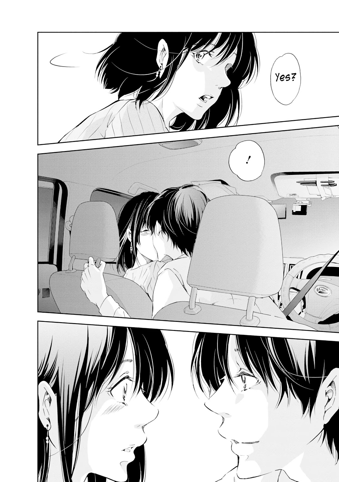 Even If You Don't Do It Chapter 20 page 17 - Chapter 20
