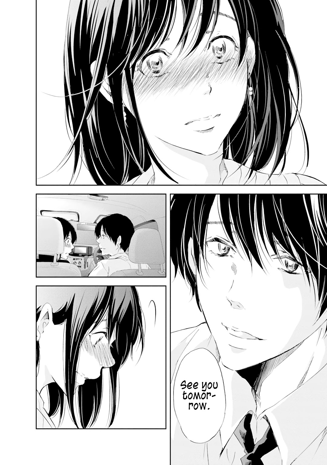 Even If You Don't Do It Chapter 20 page 19 - Chapter 20