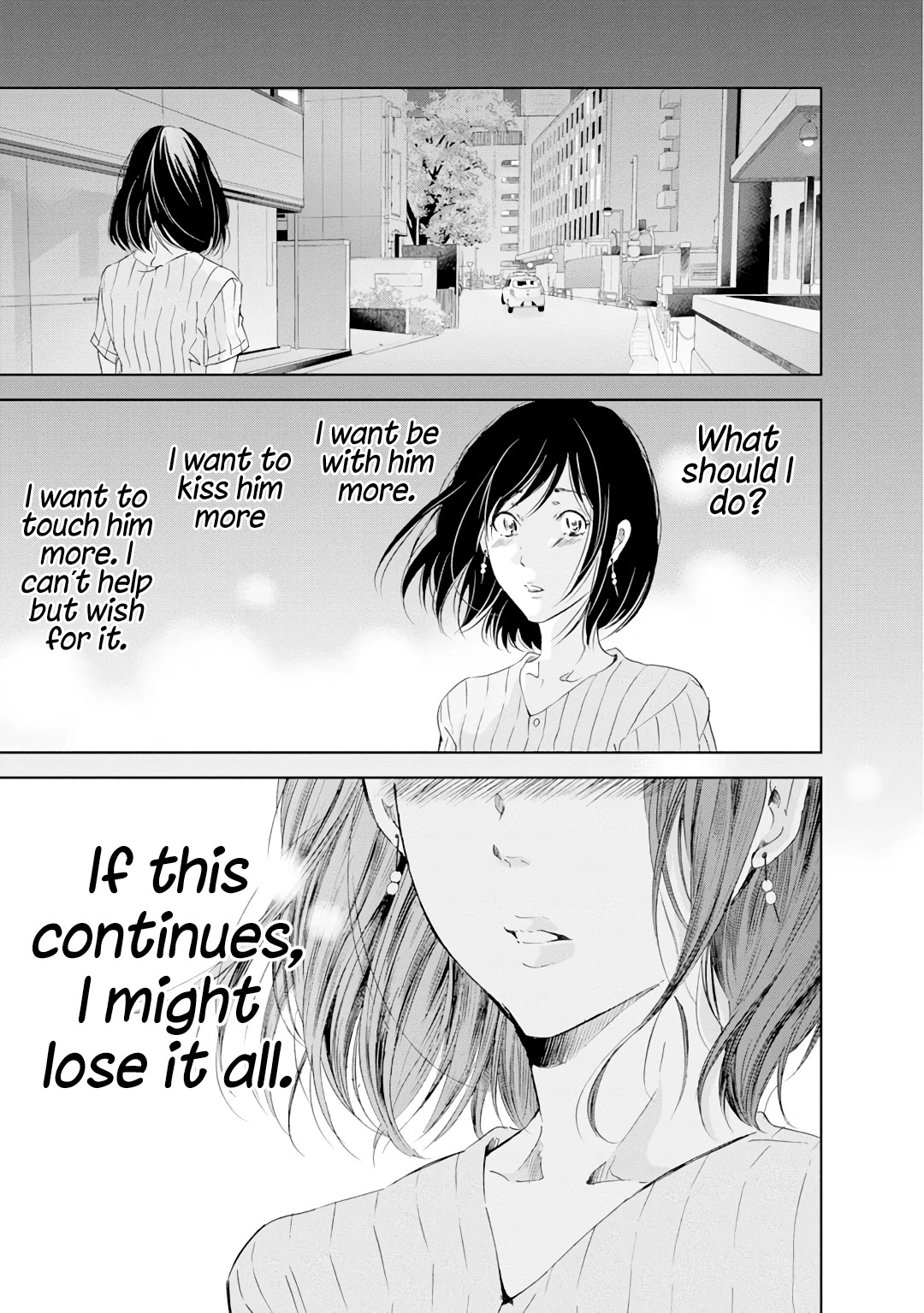 Even If You Don't Do It Chapter 20 page 20 - Chapter 20