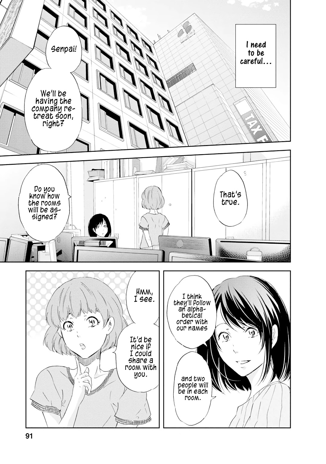 Even If You Don't Do It Chapter 20 page 4 - Chapter 20