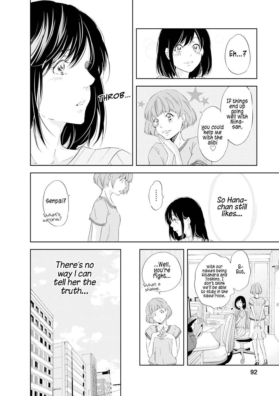 Even If You Don't Do It Chapter 20 page 5 - Chapter 20