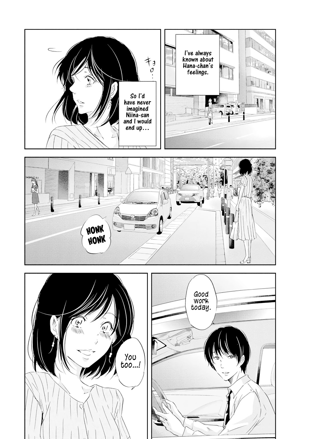 Even If You Don't Do It Chapter 20 page 6 - Chapter 20