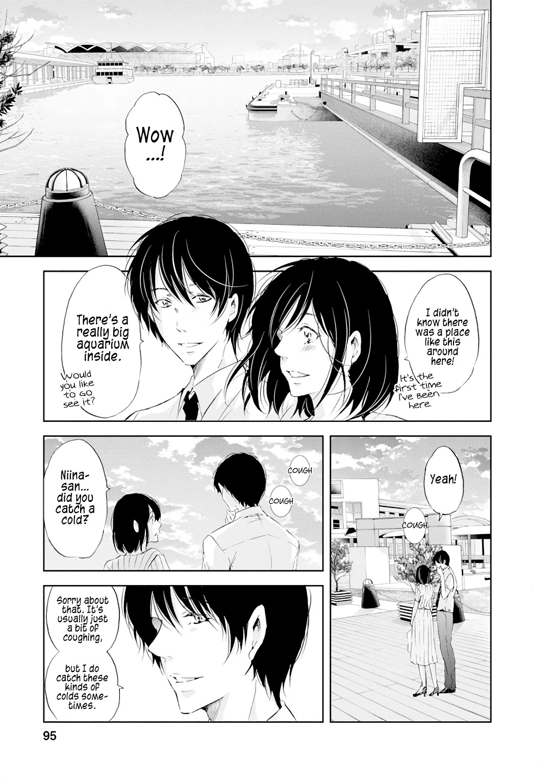 Even If You Don't Do It Chapter 20 page 8 - Chapter 20