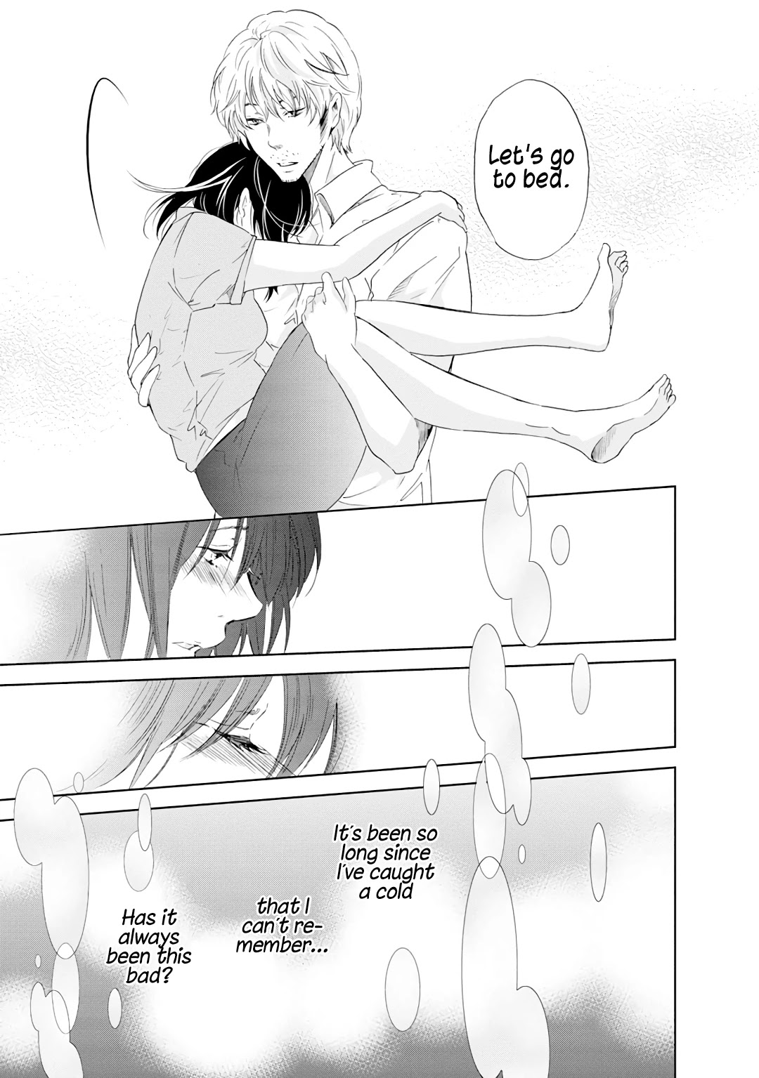 Even If You Don't Do It Chapter 21 page 12 - Chapter 21
