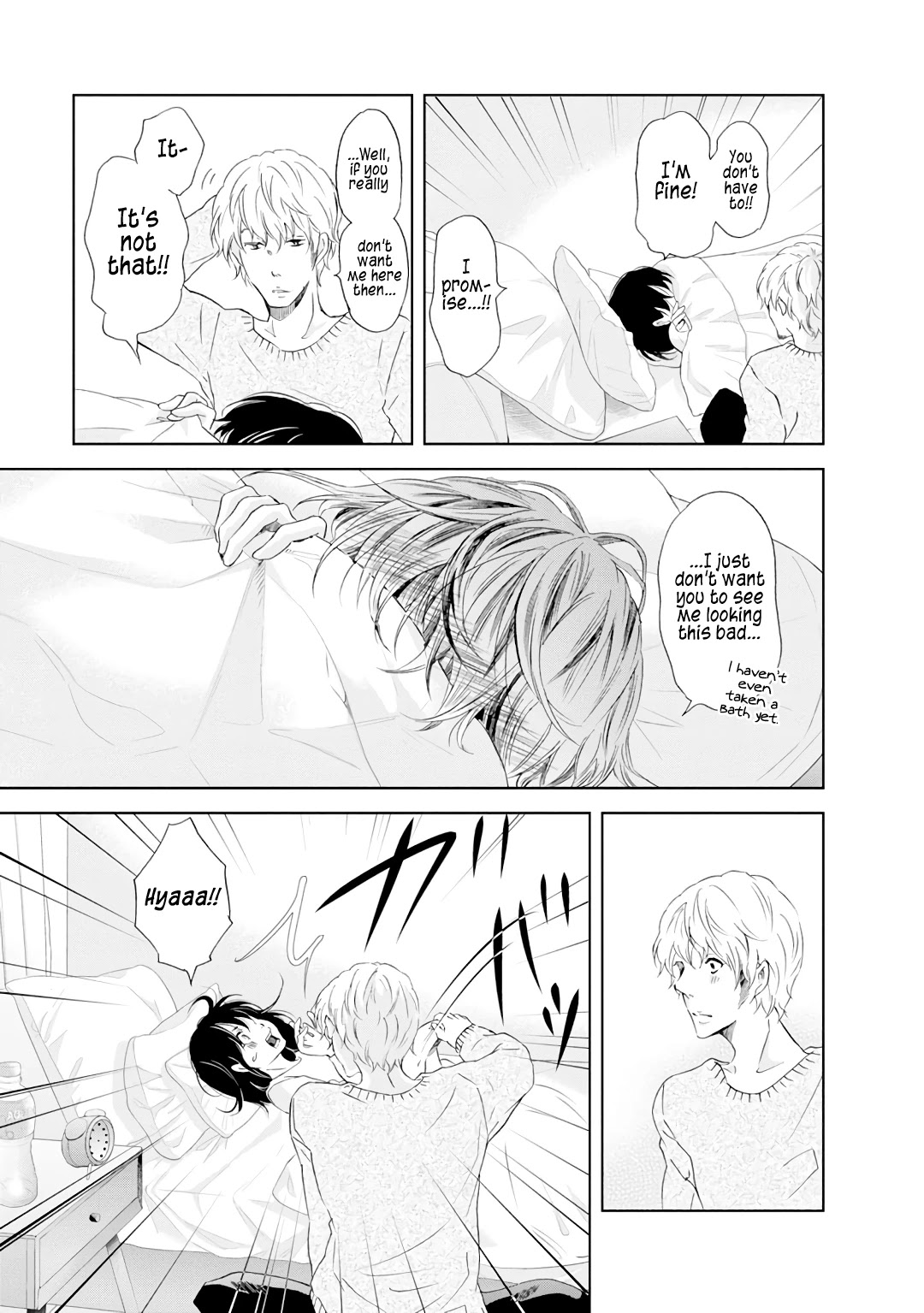 Even If You Don't Do It Chapter 21 page 14 - Chapter 21