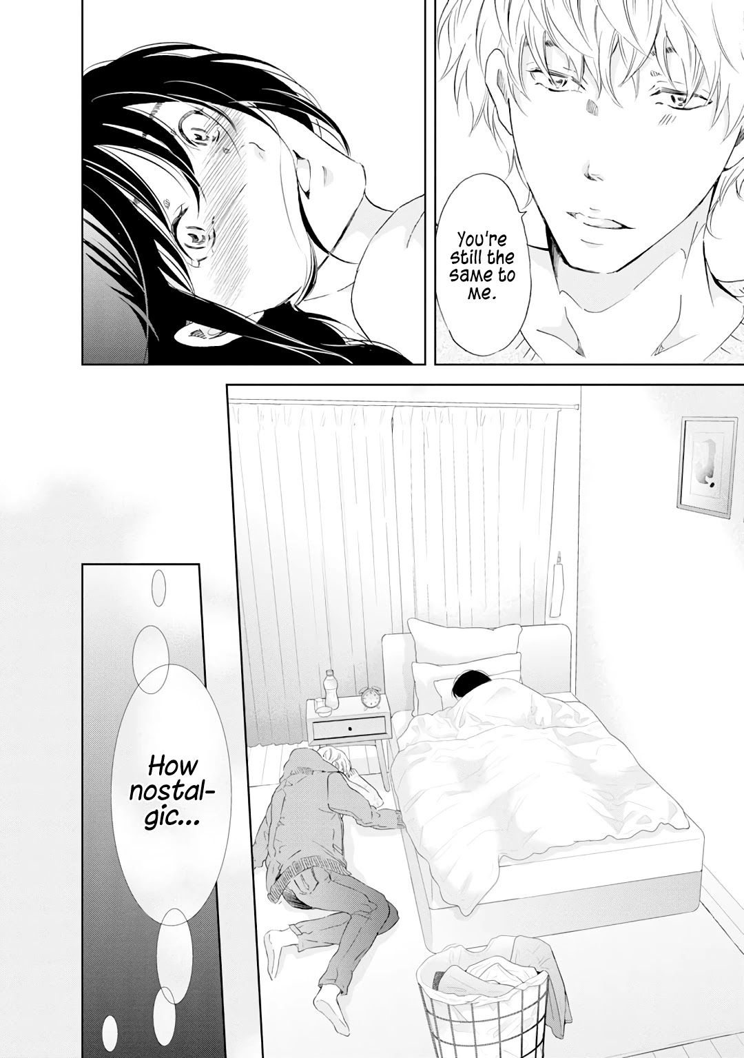 Even If You Don't Do It Chapter 21 page 15 - Chapter 21