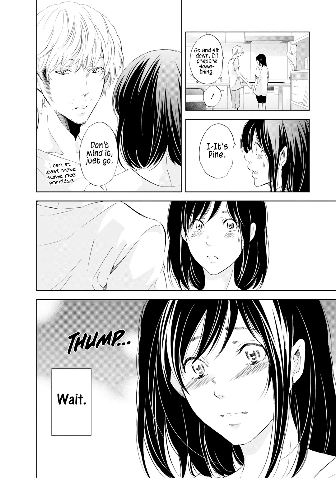 Even If You Don't Do It Chapter 21 page 19 - Chapter 21