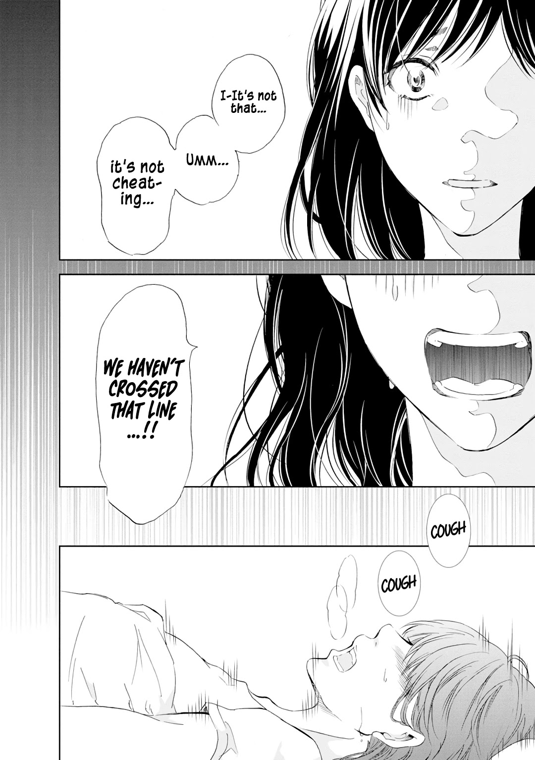 Even If You Don't Do It Chapter 21 page 3 - Chapter 21