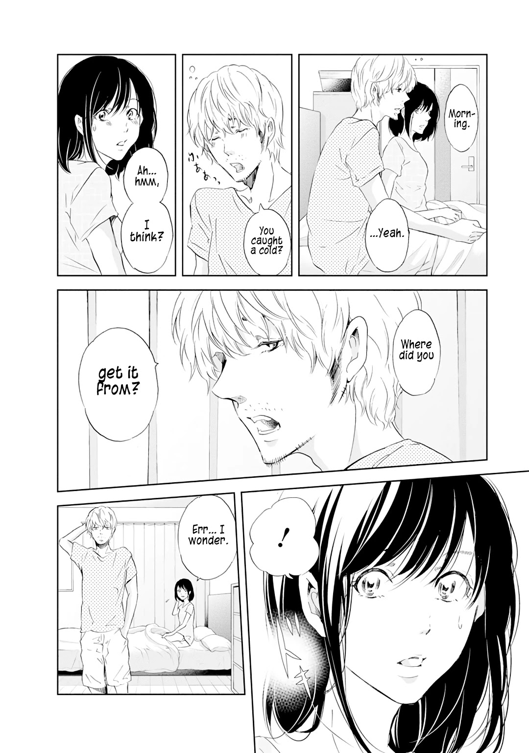 Even If You Don't Do It Chapter 21 page 5 - Chapter 21