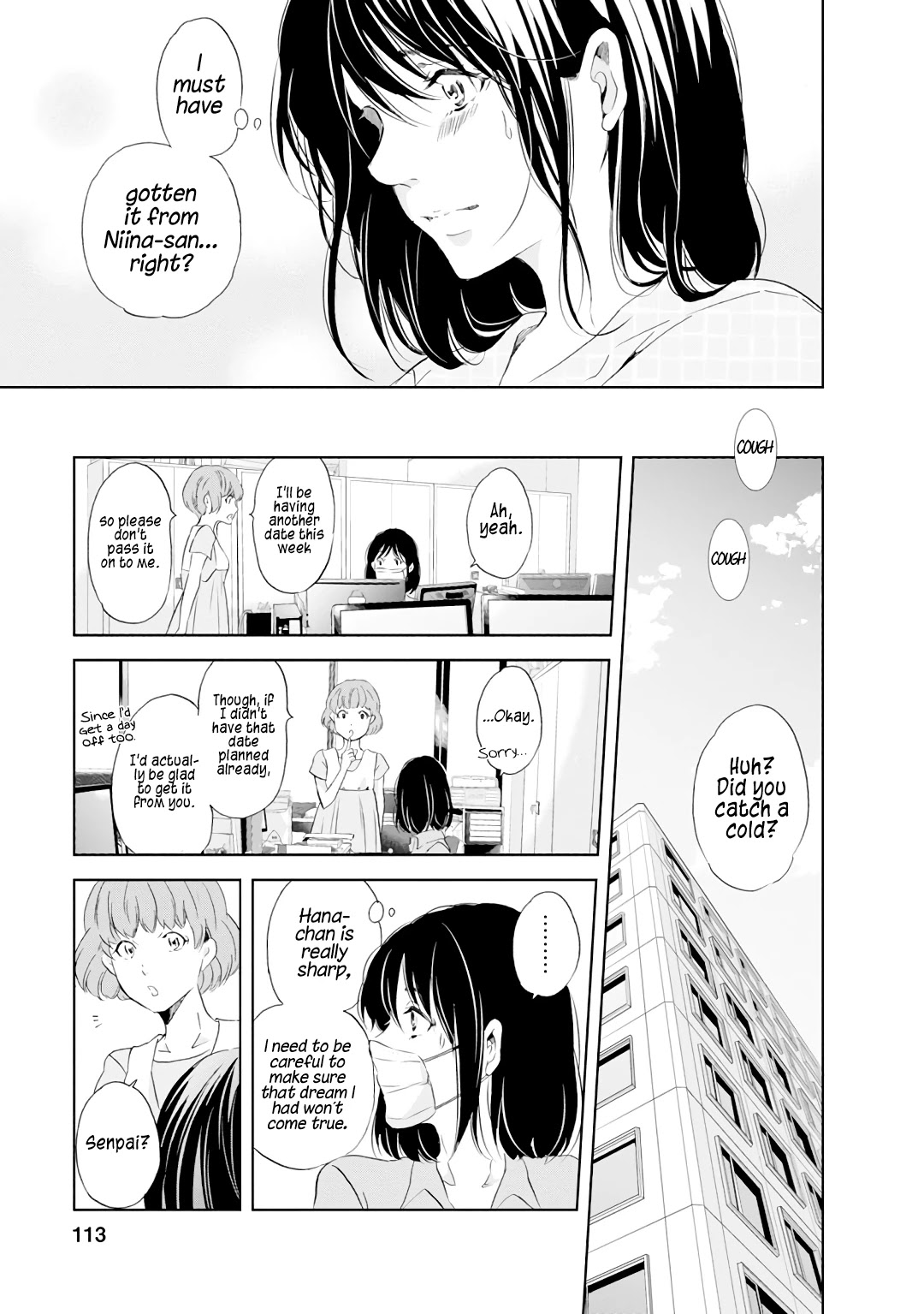 Even If You Don't Do It Chapter 21 page 6 - Chapter 21