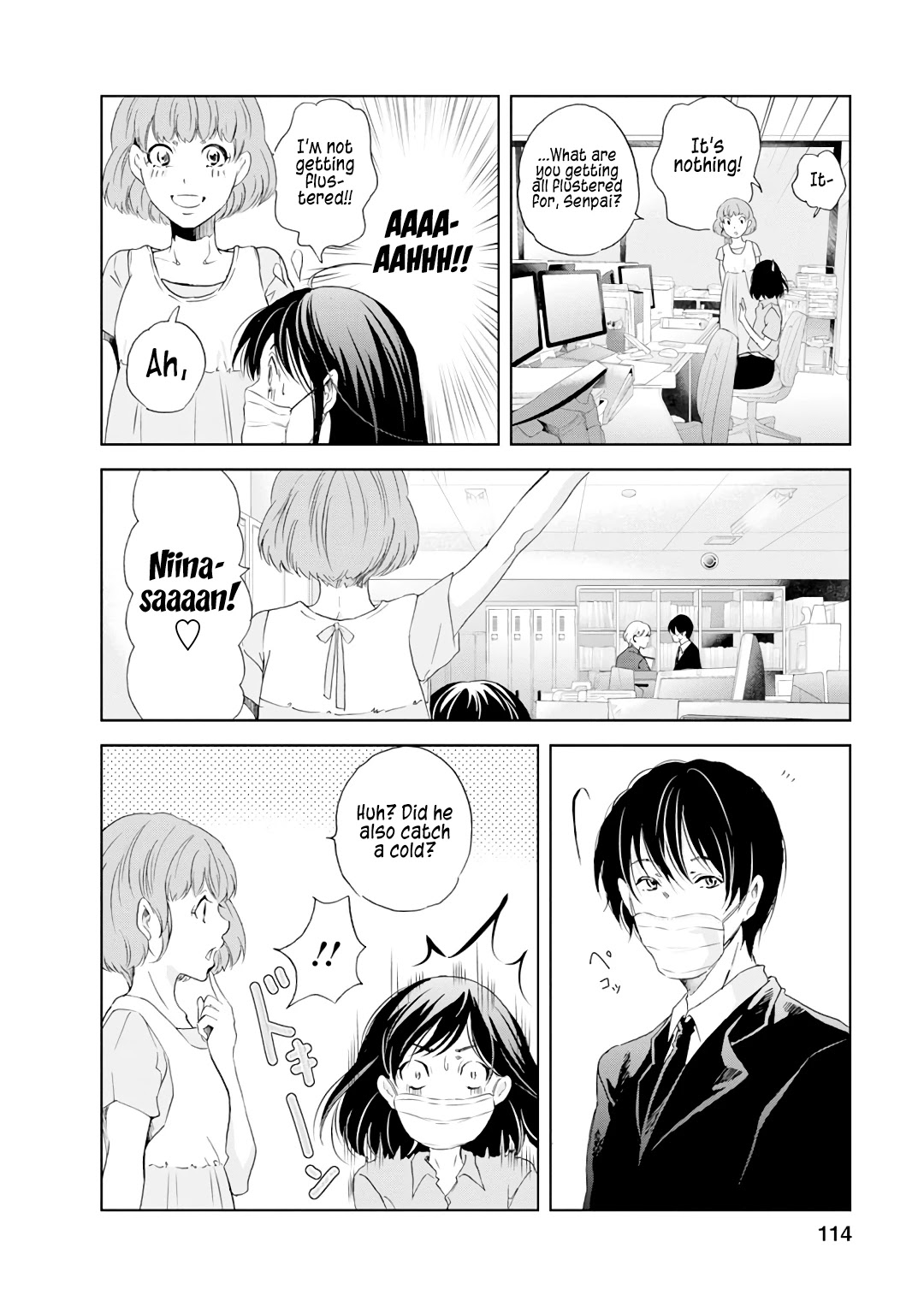 Even If You Don't Do It Chapter 21 page 7 - Chapter 21